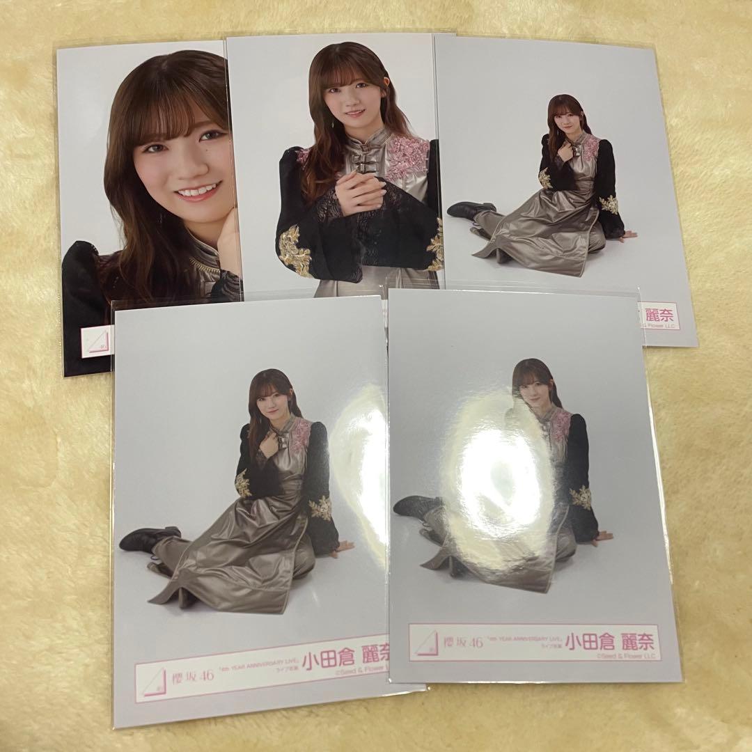 み*ち様 櫻坂46 生写真4th ANNIVERSARY ライブ衣装小田倉麗