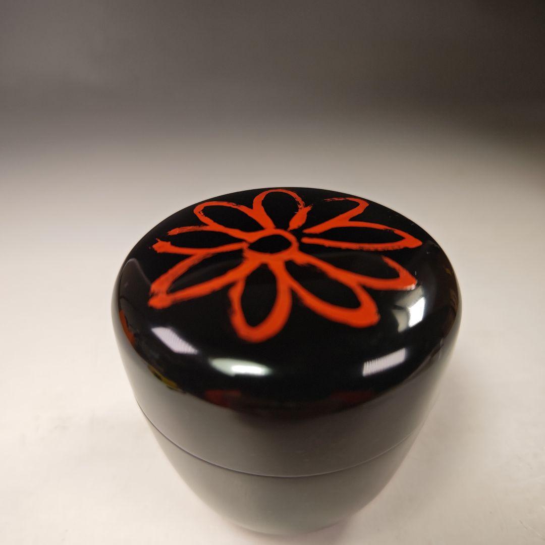 イ353 棗『山本象石作』『鷲山塗 黒大棗』『堀内宗完（兼中斎）極箱