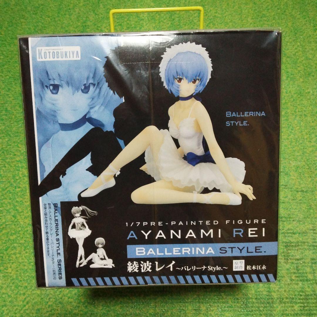 新世紀エヴァンゲリオン 綾波レイ バレリーナスタイル 1/7