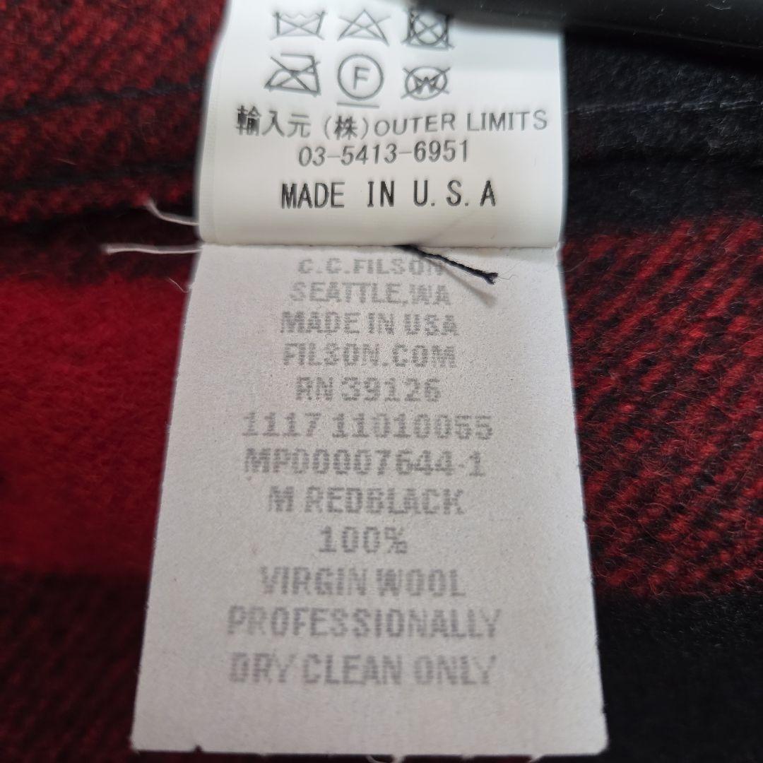 FILSON MACKINAW WOOL VEST Mサイズ　USA製　美品