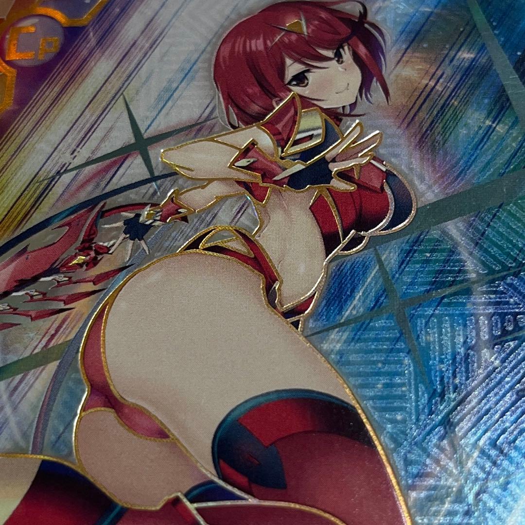 acgカード　　legend of  CP⭐︎147