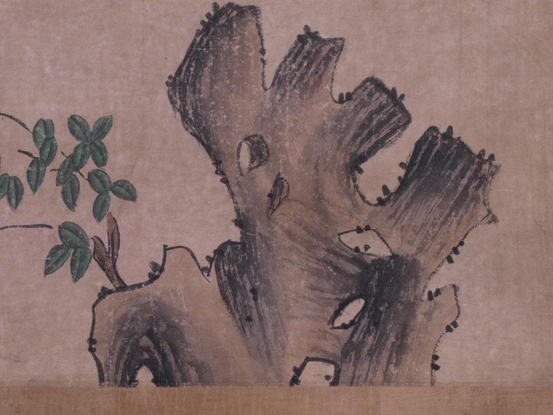 骨董掛け軸】俊鸟登枝 中国清時代 掛け軸 捲り AK197A14-3