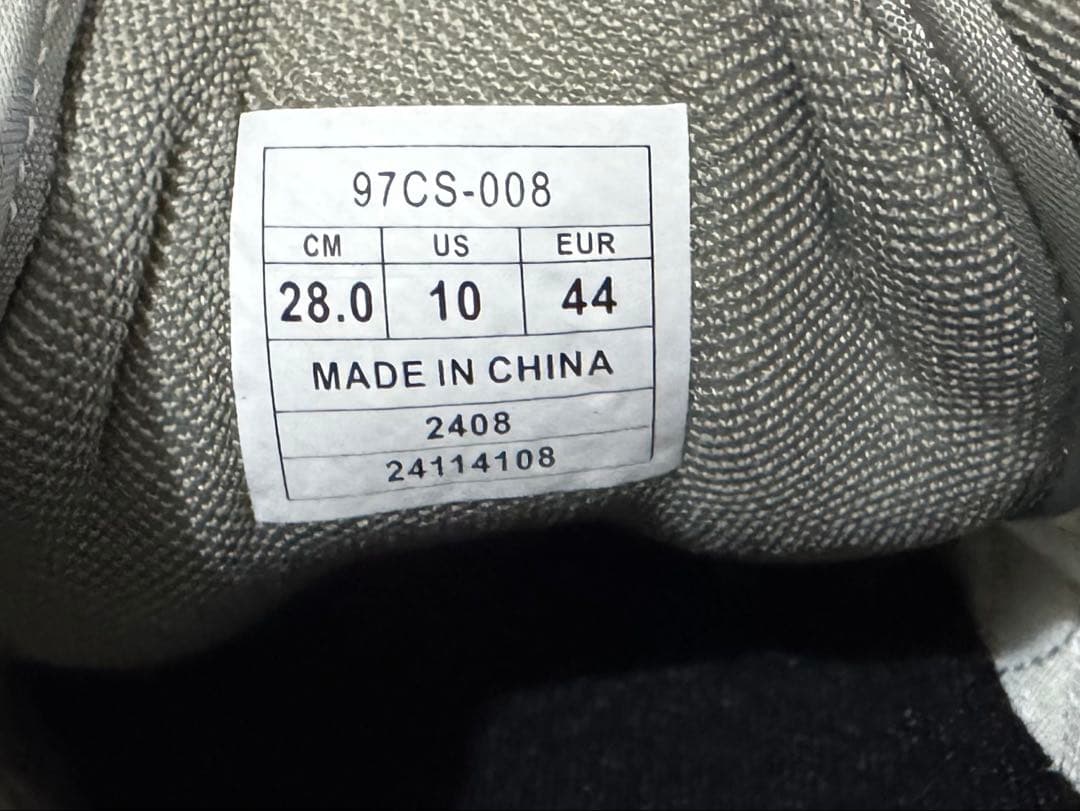 世田谷ベース　97シューズ　所ジョージ