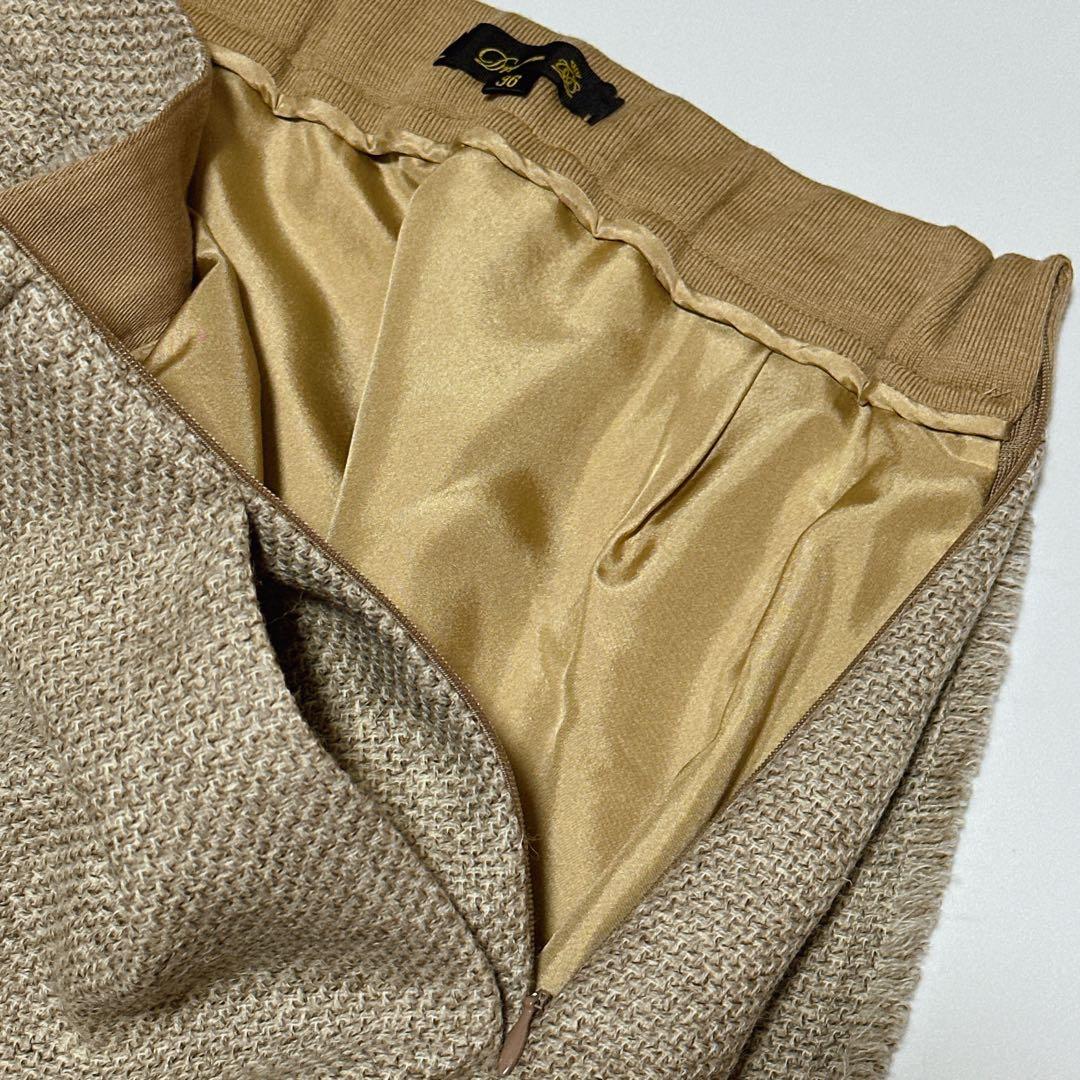 Drawer ウール シルク タック プリーツ フリンジ スカート 36