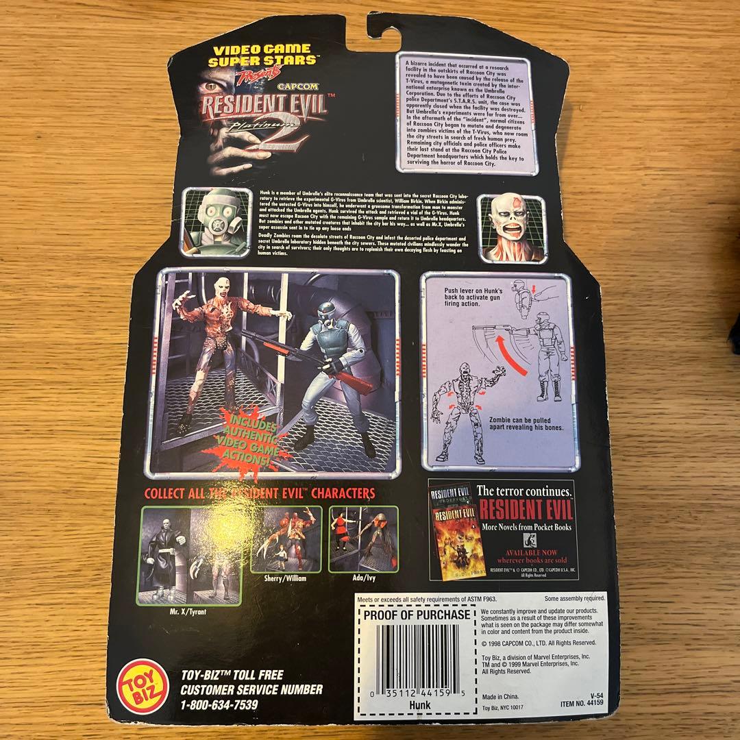 SF・ファンタジー・ホラー TOYBIZ CAPCOM RESIDENTEVIL2 HUNK& ZOMBIE