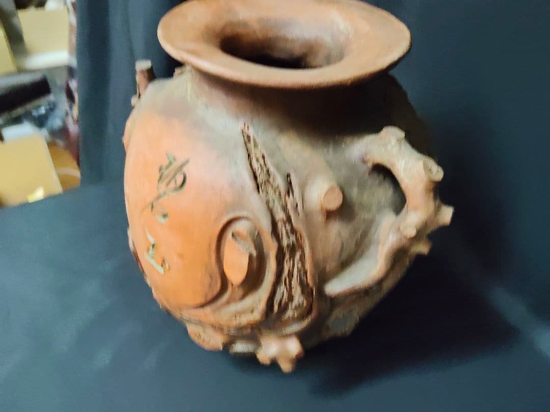 骨董/美術品】陶芸 壺 花器「己巳年 冬巌作」在銘 落款あり