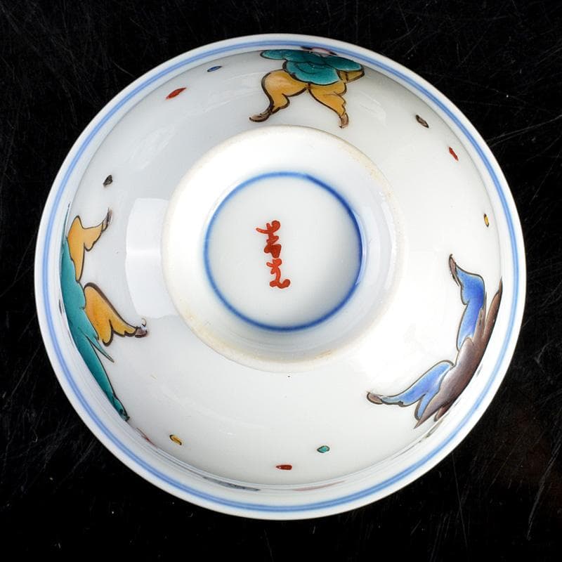 九谷焼 堀江青光造 色絵唐子文 波出茶碗 数茶碗 10客 共箱