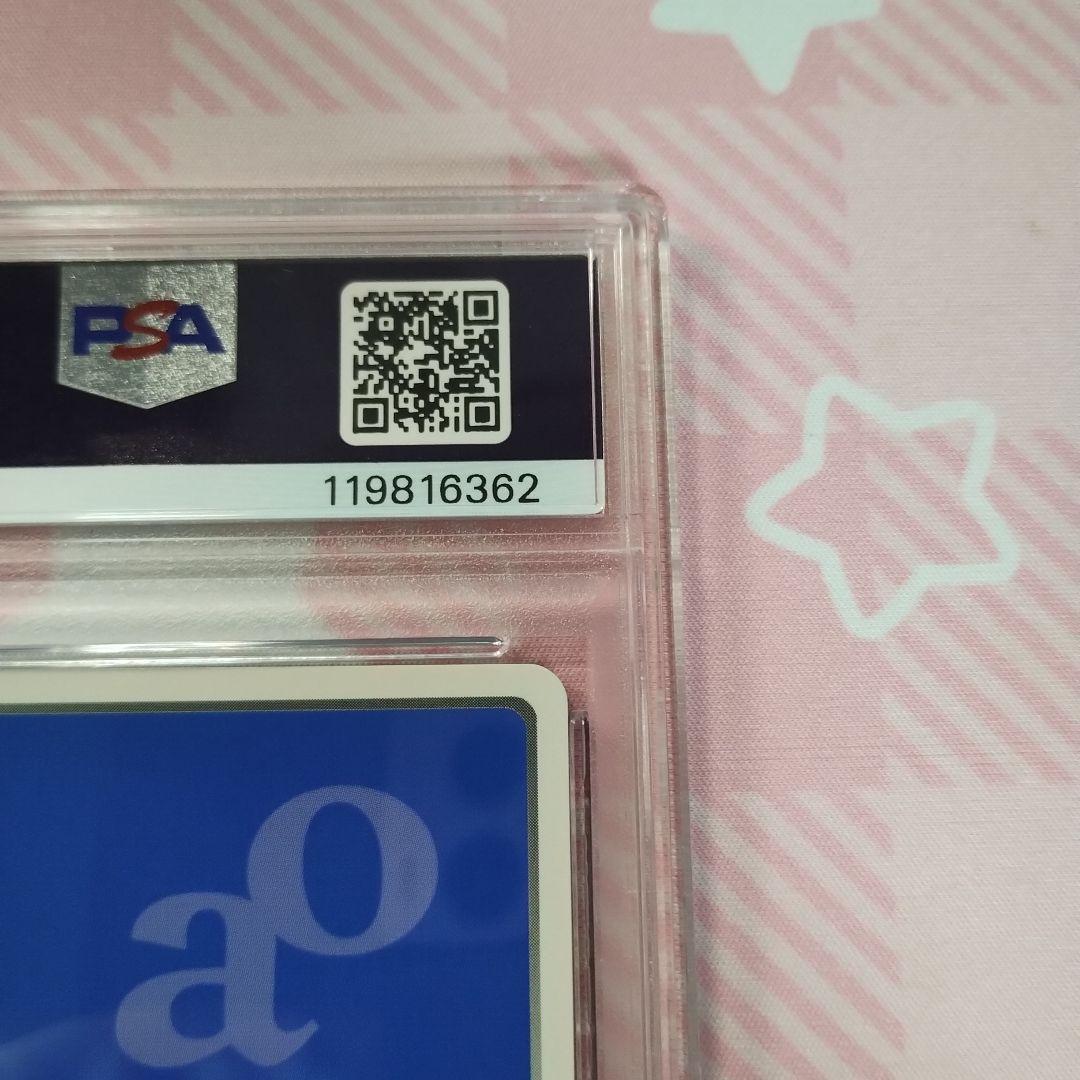 PSA10 ストライクウィッチーズ SP サイン ダイヤのエース エイラ