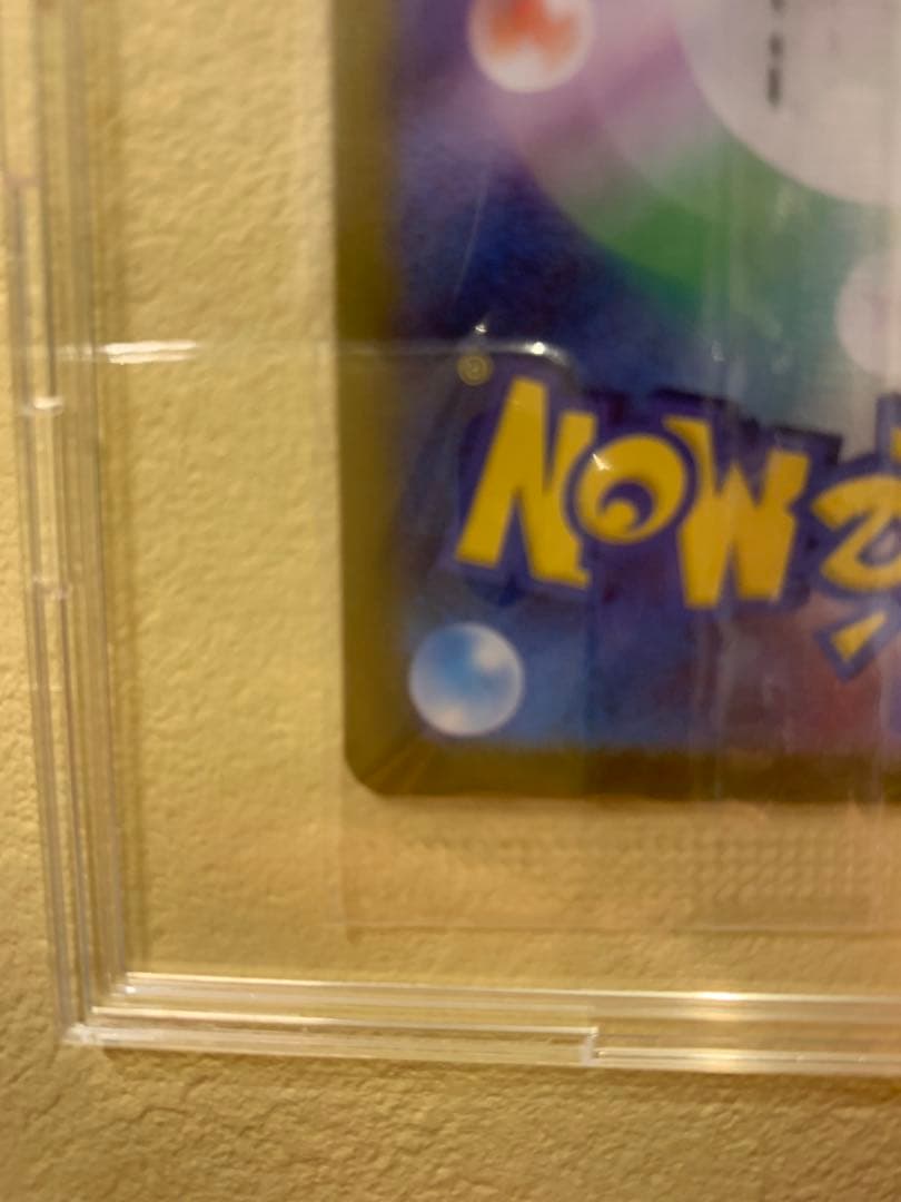 ビクティニ Vカード HP120