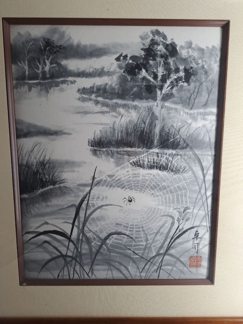 曾祖父の家宝 水墨画 - メルカリ