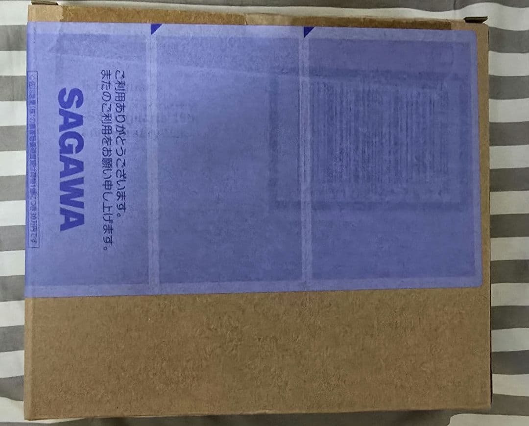 S*i様 S.H.Figuarts ウルトラマントレギア