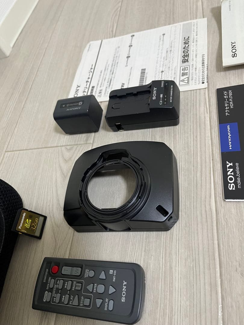 SONYハンディカム HDR-PJ760V バッテリーSDカード付き