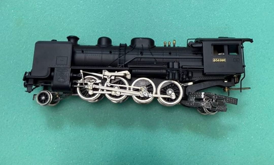 MSK HOゲージ 国鉄 D50形 蒸気機関車 D50380 真鍮製 テンダー付