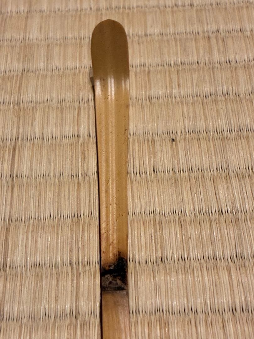 茶道具 浸竹茶杓 銘『南山寿』 紫野高桐院 松長剛山 作