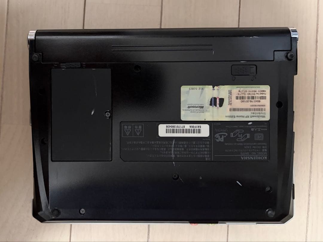 工人舎 Windows XP SP5改 SSD64GB Office2007