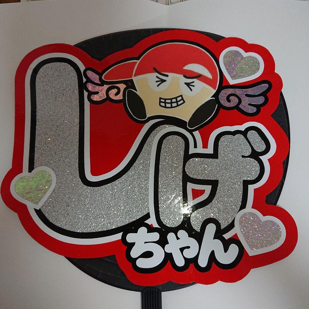 ねむさま確認ページ♡