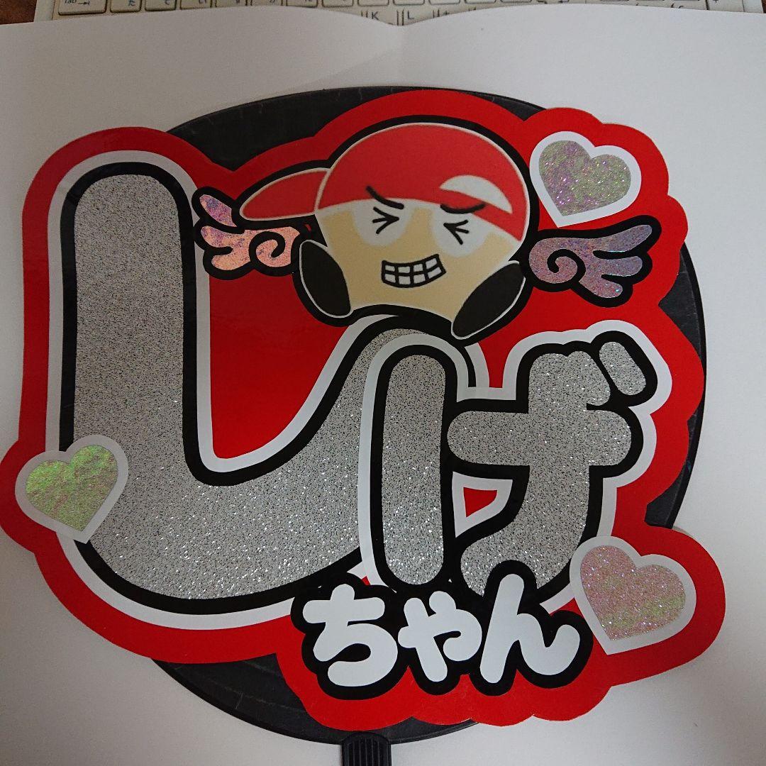 ねむさま確認ページ♡