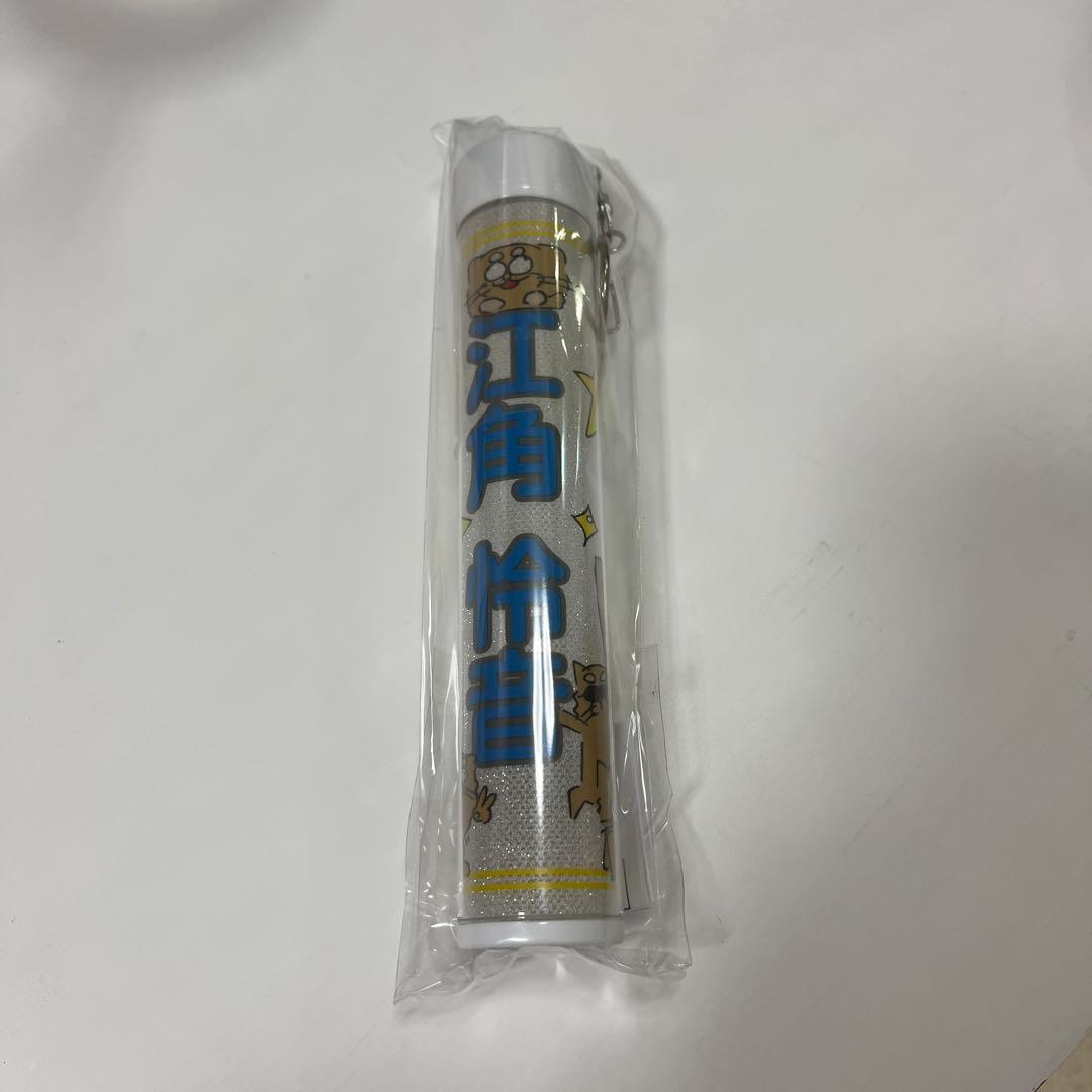 江角怜音 ペンラフィルム - メルカリ