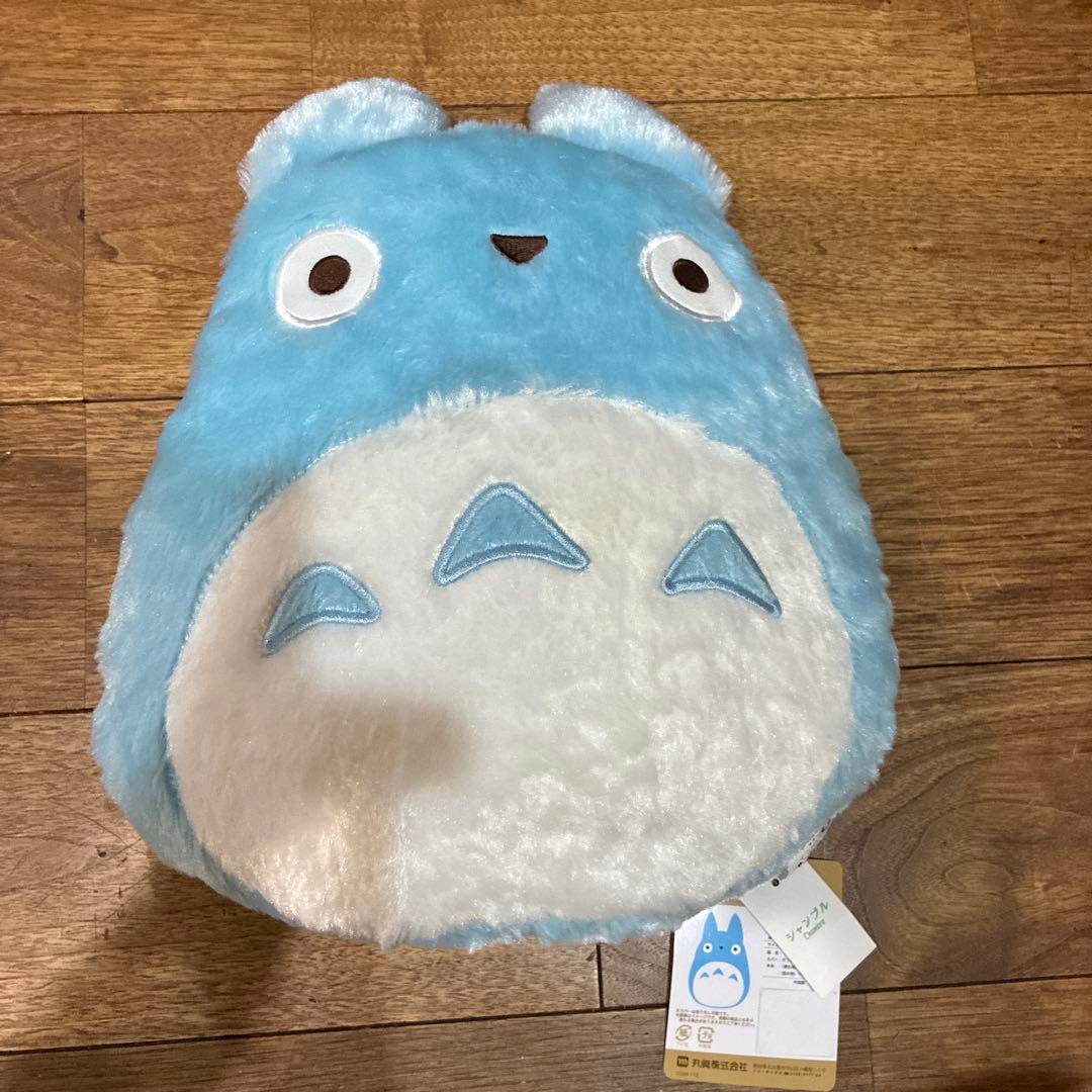 希少品 品切れ中 大トトロお昼寝クッション タグ付K-1336 高さ約73cm