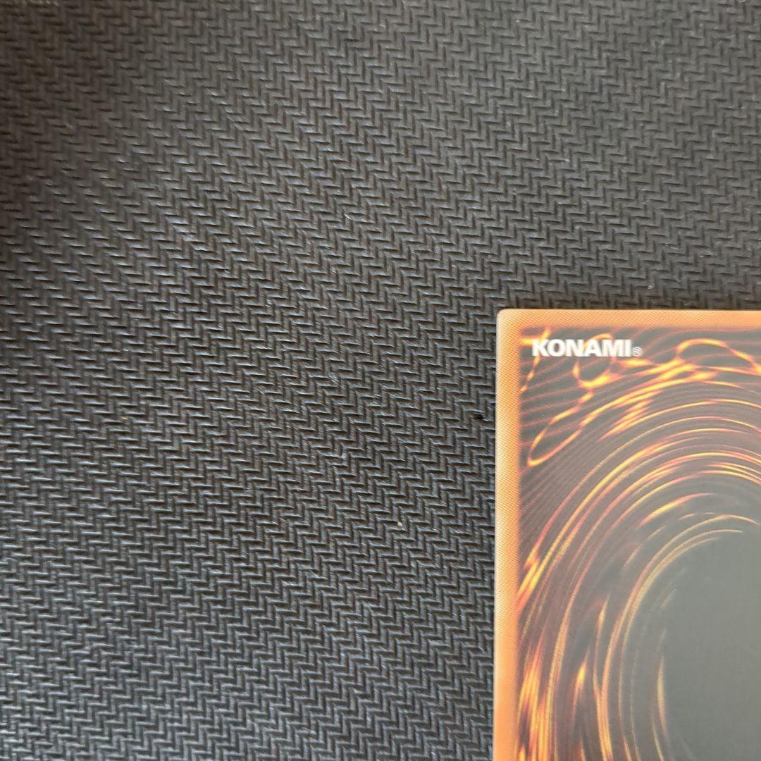 遊戯王旧アジア版1st♦️5つ目 暗黒のミミックLV3レリーフ