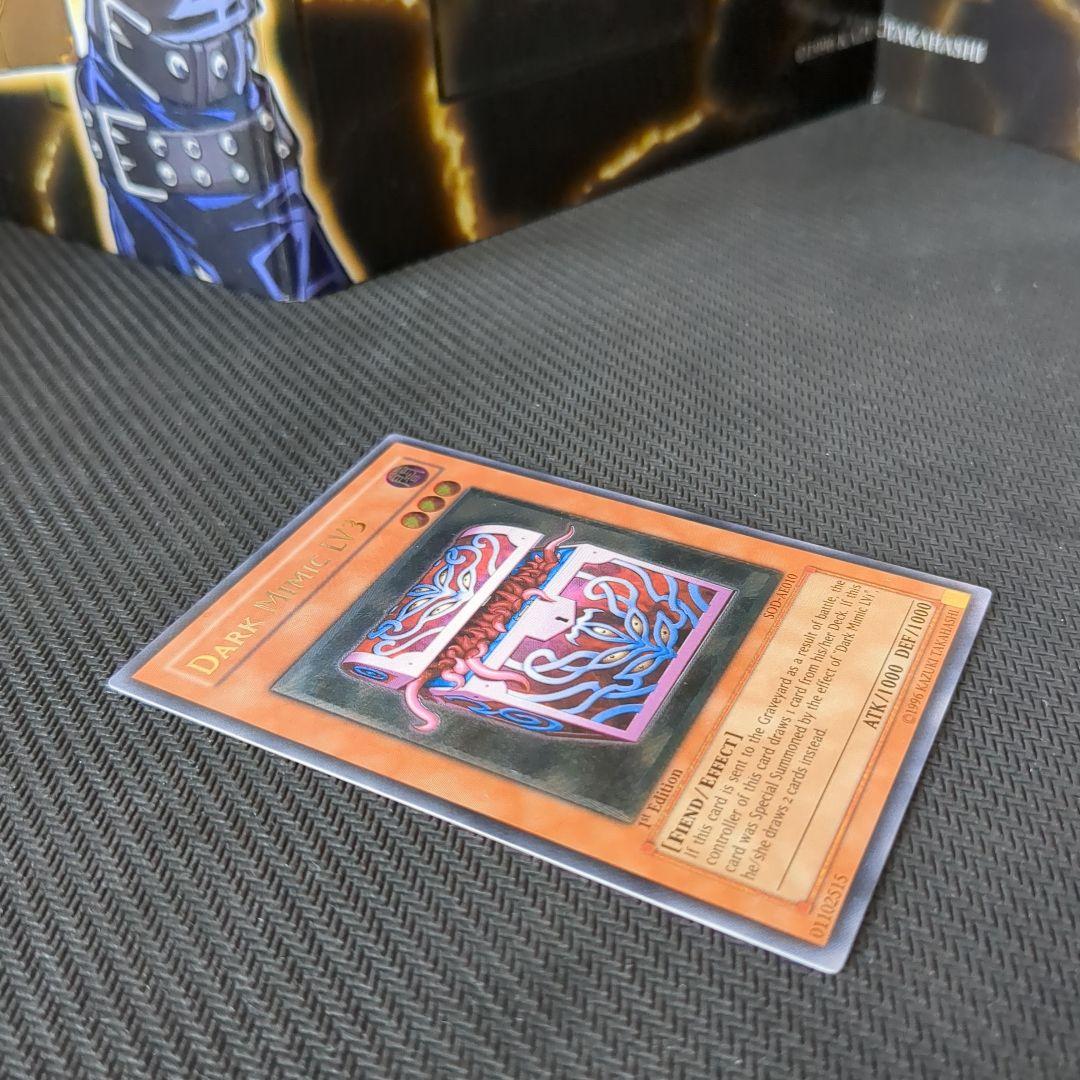 遊戯王旧アジア版1st♦️5つ目 暗黒のミミックLV3レリーフ