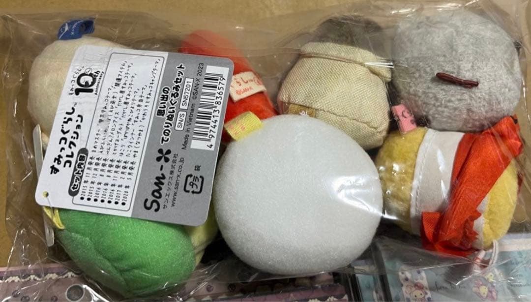 すみっコぐらし 思い出 てのりぬいぐるみセット