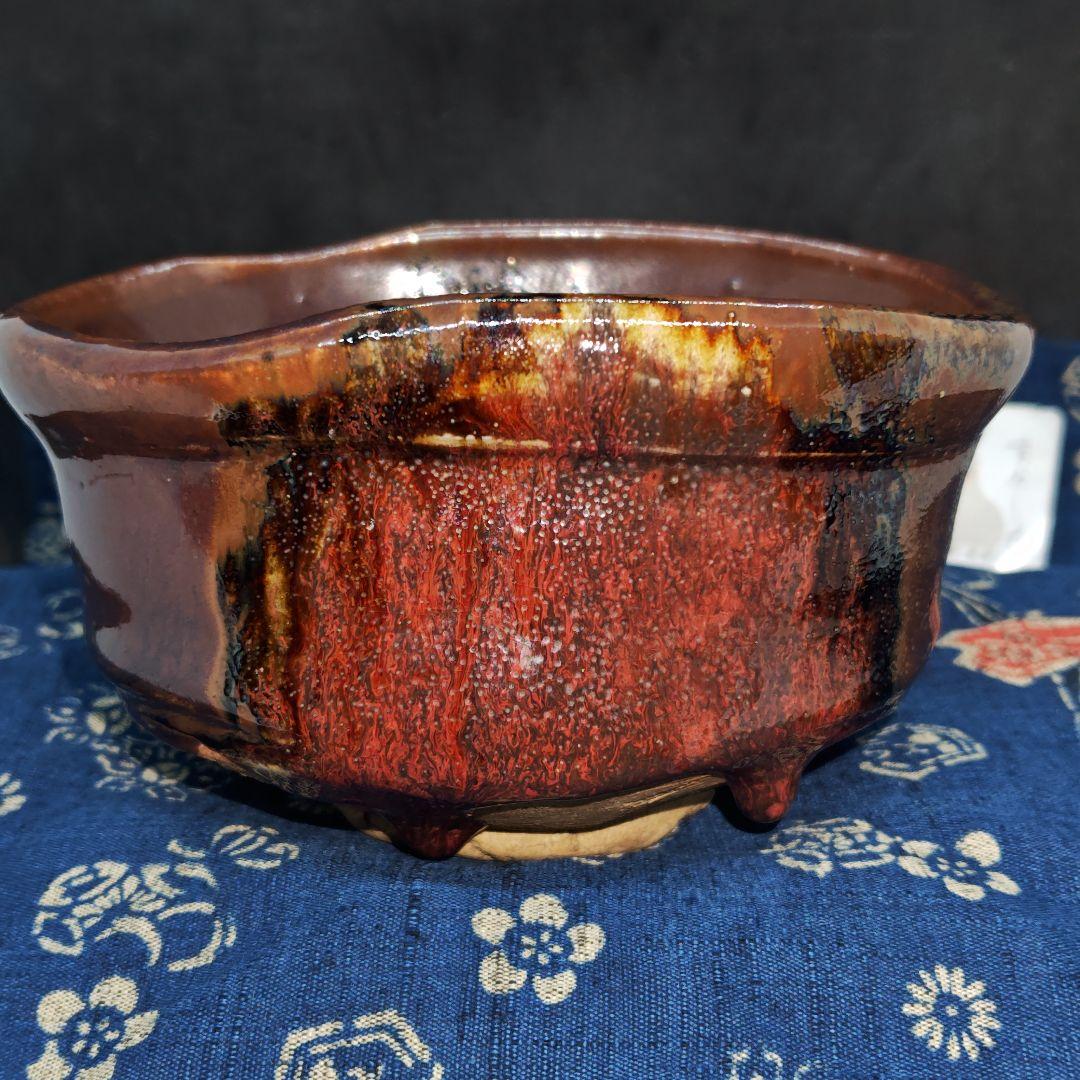 美濃焼陶祖１２代、加藤景秋作柿釉織部沓茶碗(元箱、古裂包布付)