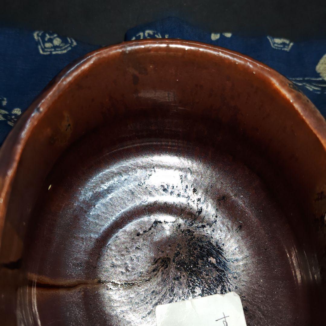 美濃焼陶祖12代、加藤景秋作柿釉織部沓茶碗(元