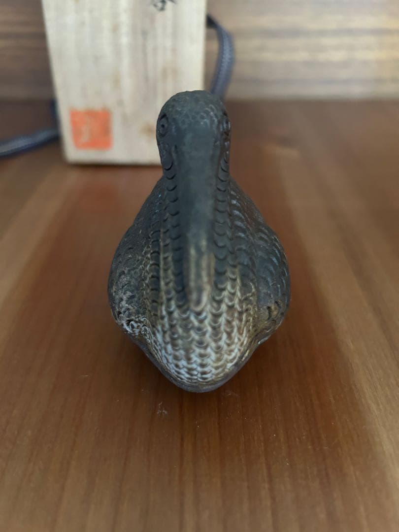 平川正二 鶴の香合 備前焼 香道具 箱あり 共布