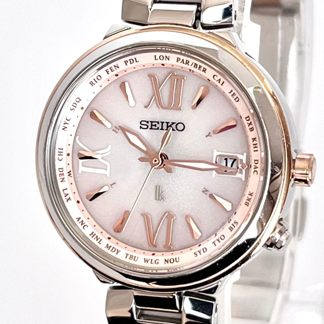 【Rei】　セイコー SEIKO ルキア レディース 腕時計 電波ソーラー セイコー ルキア(SEIKO LUKIA) ｜ レディース腕時計の魅力と選び方