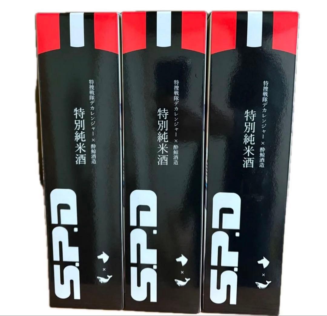 特装戦隊デカレンジャー　酔鯨　日本酒　特別純米 スーパー戦隊と日本酒のコラボ！ 酔鯨酒造が「特捜戦隊デカレンジャー