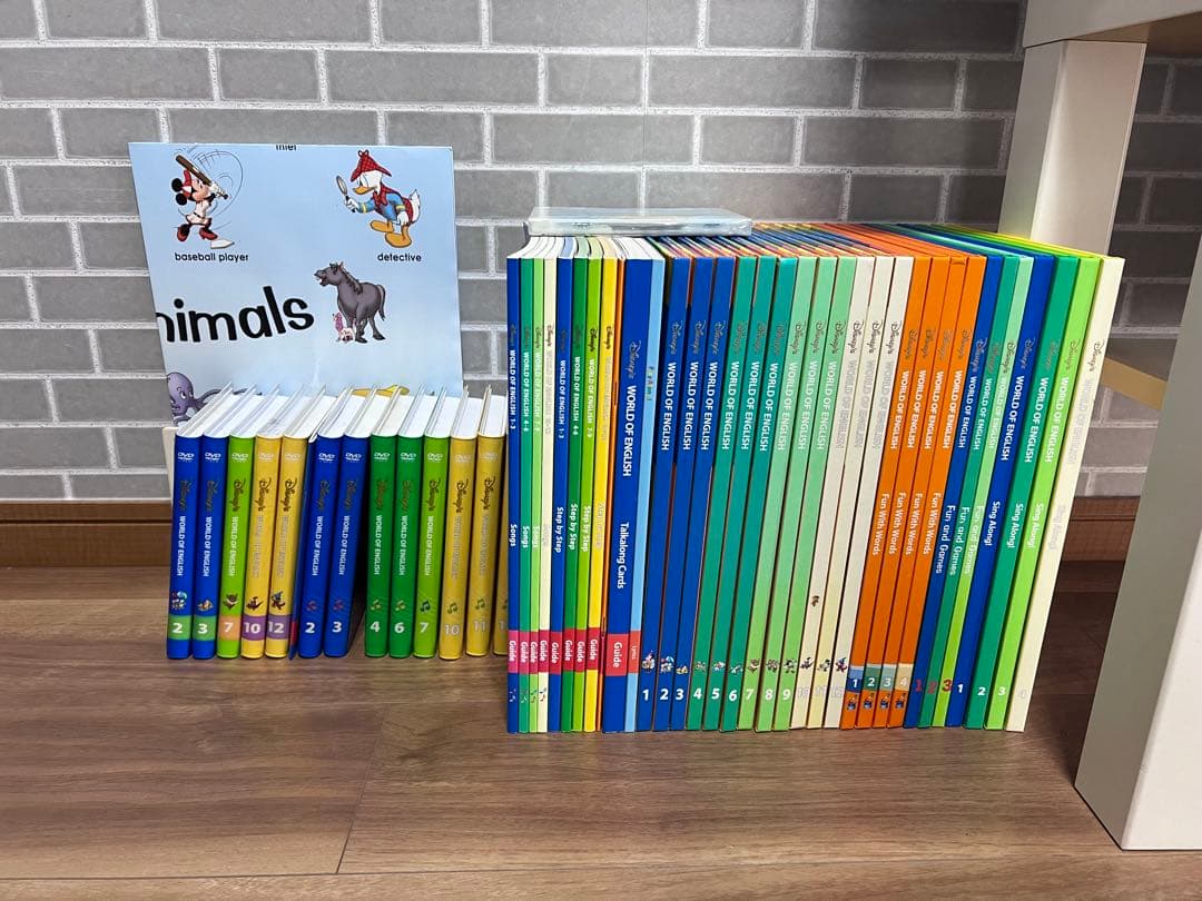 期間限定 7万円→33,000円 ディズニー英語システム　DWE