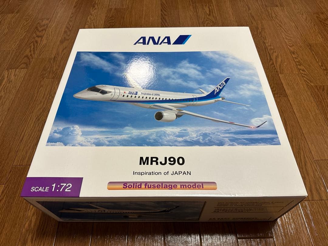 ANA MRJ90 1/72 MR72104