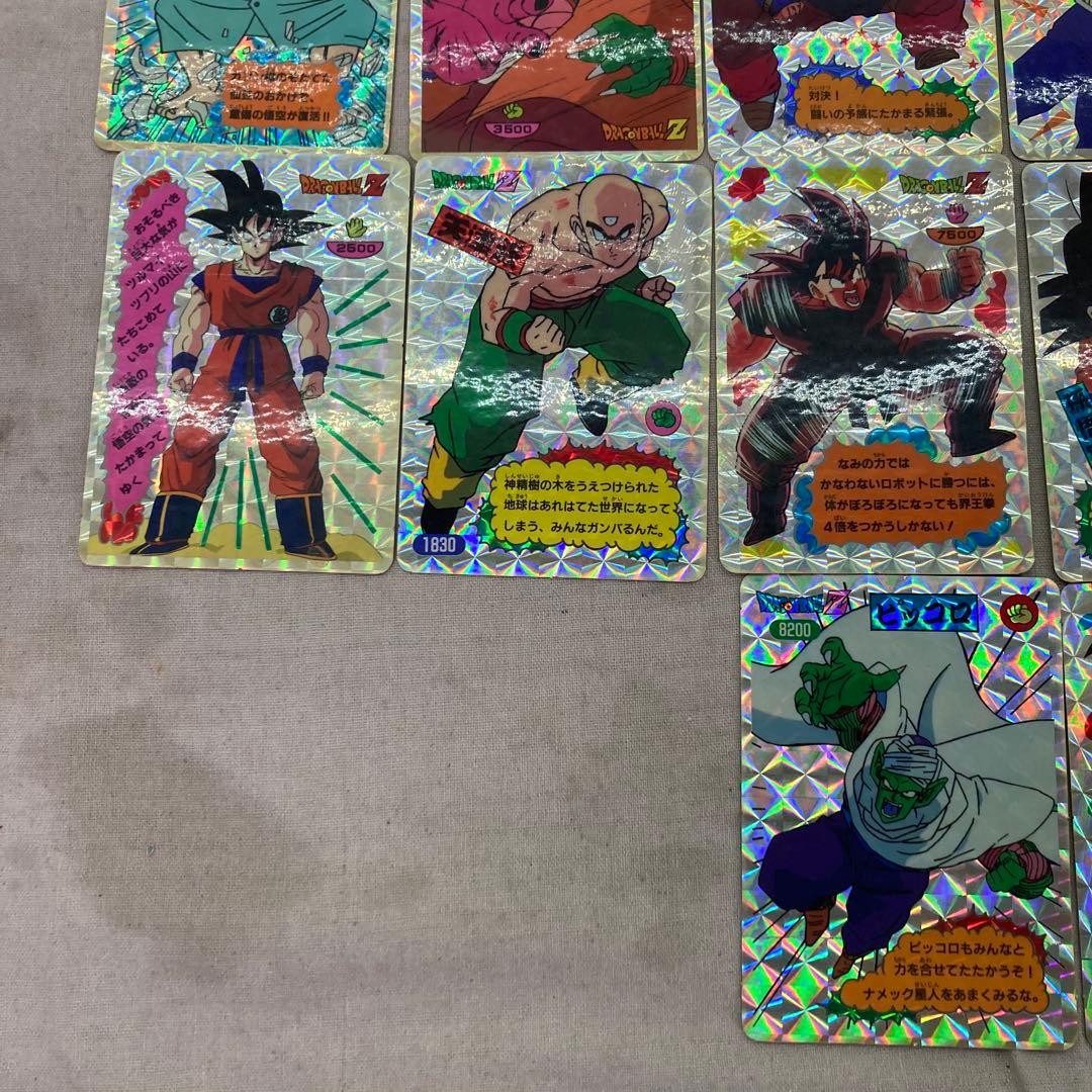 DRAGON BALL Z ドラゴンボール　ジャンボカード　じゃんけん　キラ