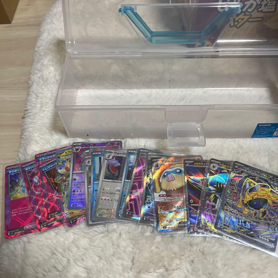 ポケモンカード　引退品（コレクション）