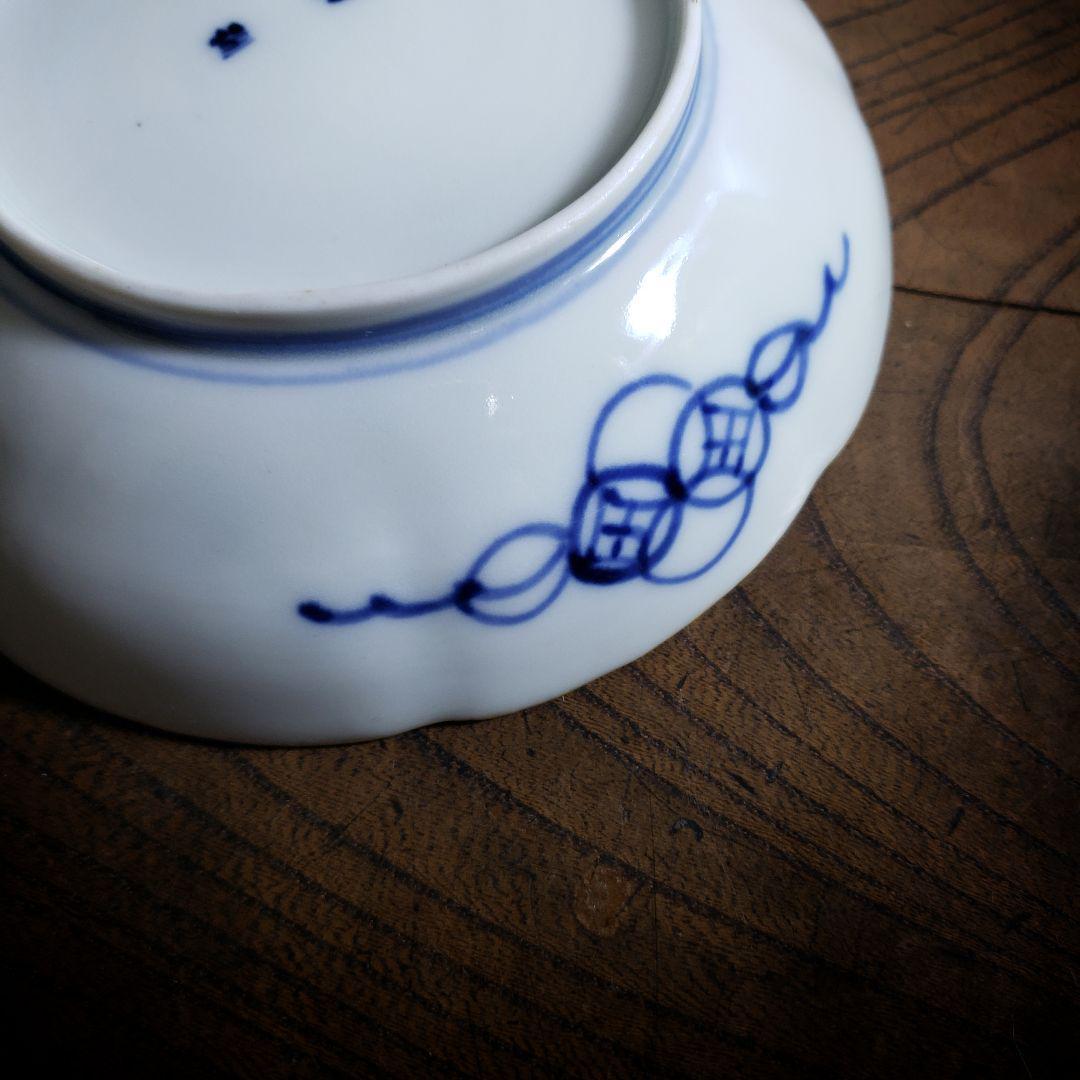 八花弁皿 染付 色絵付 取り皿 なます皿 岩 梅 菊 銘