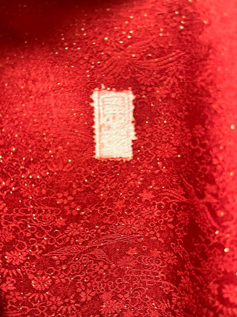 美おり】FR52163 振袖 高級 翠山工房 正絹 振袖フルセット 辻ヶ花文様