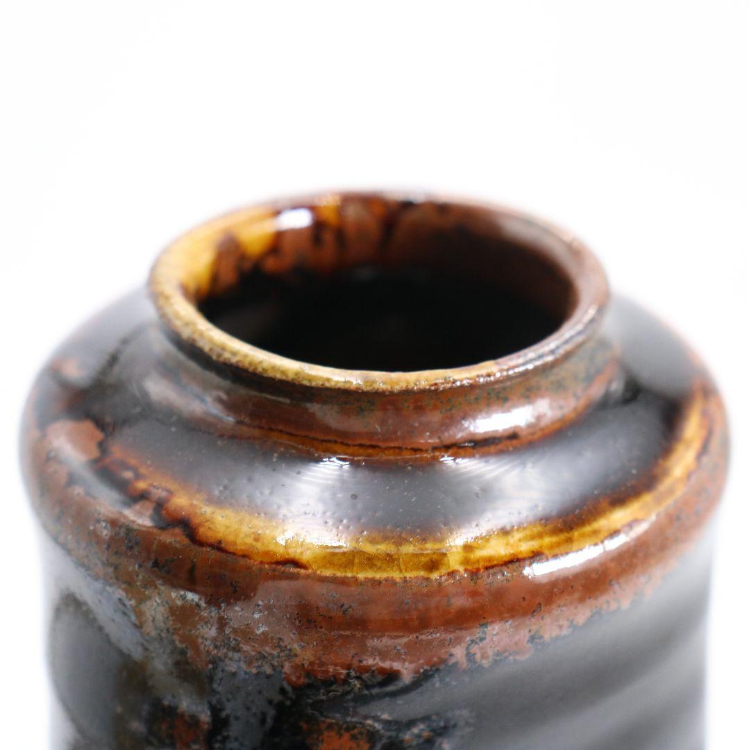 忍冬庵 佐藤和子作 織部焼 肩衝茶入 仕覆付 茶道具 共箱