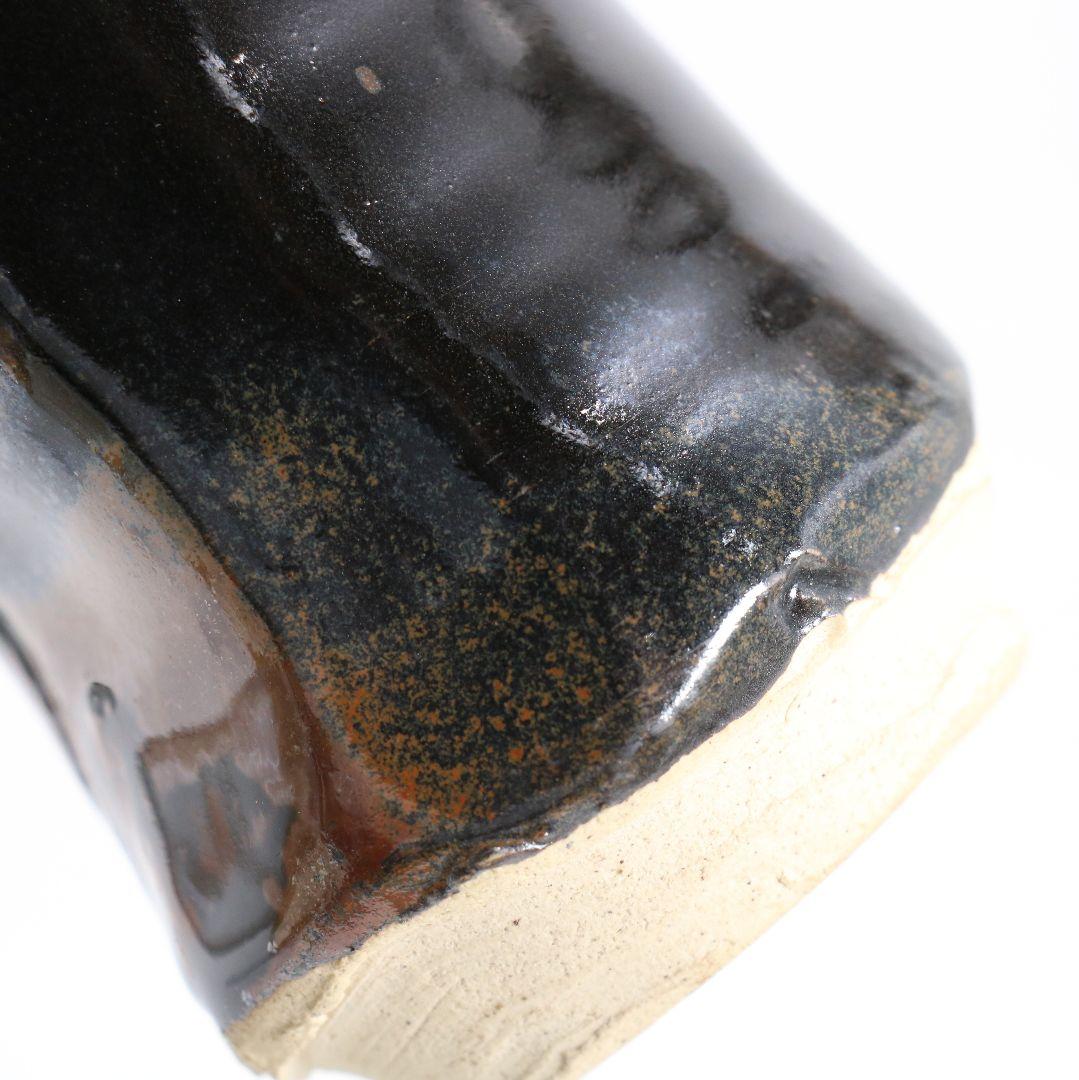 忍冬庵 佐藤和子作 織部焼 肩衝茶入 仕覆付 茶道具 共箱