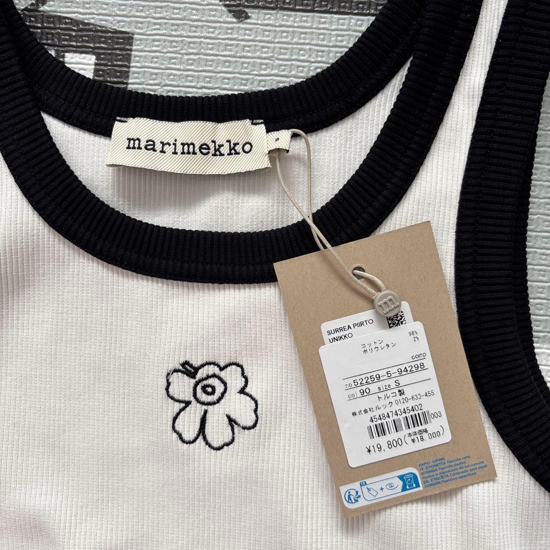 トップス Marimekko Surrea Piirto Unikko Placement