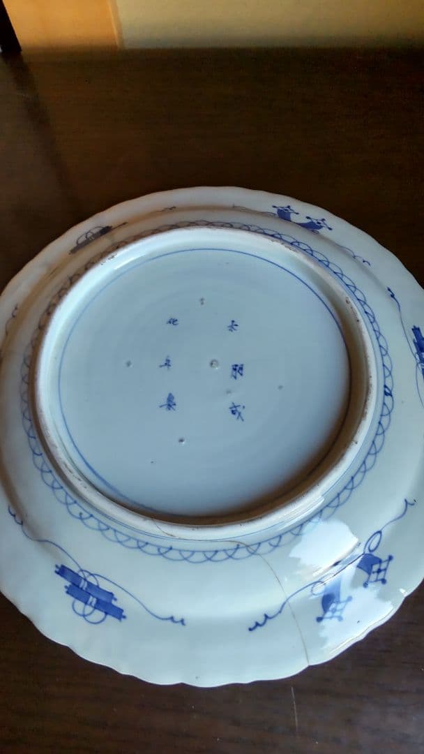 染付大皿　骨董