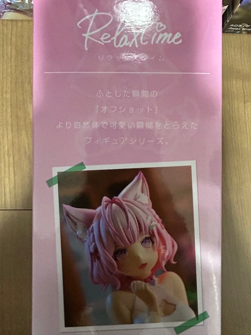 ホロライブ #hololive IF フィギュア　博衣こより　鷹嶺ルイ　30個