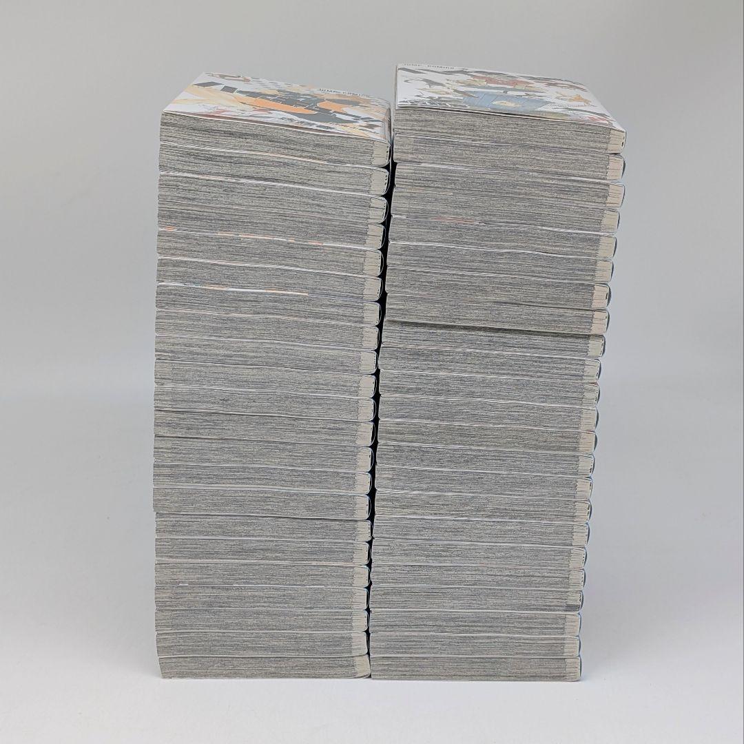 ハイキュー!! 45巻　全巻セット