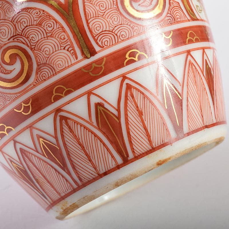 九谷焼 赤絵金彩 静山銘 獅子花文 盃 五客 龍鳳凰文 徳利