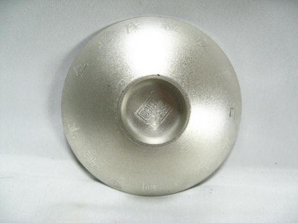 #昭和七年度 #艦隊記念 #軍艦金剛 錫盃 #日生堂 #薩摩錫 共箱 旧日本海軍