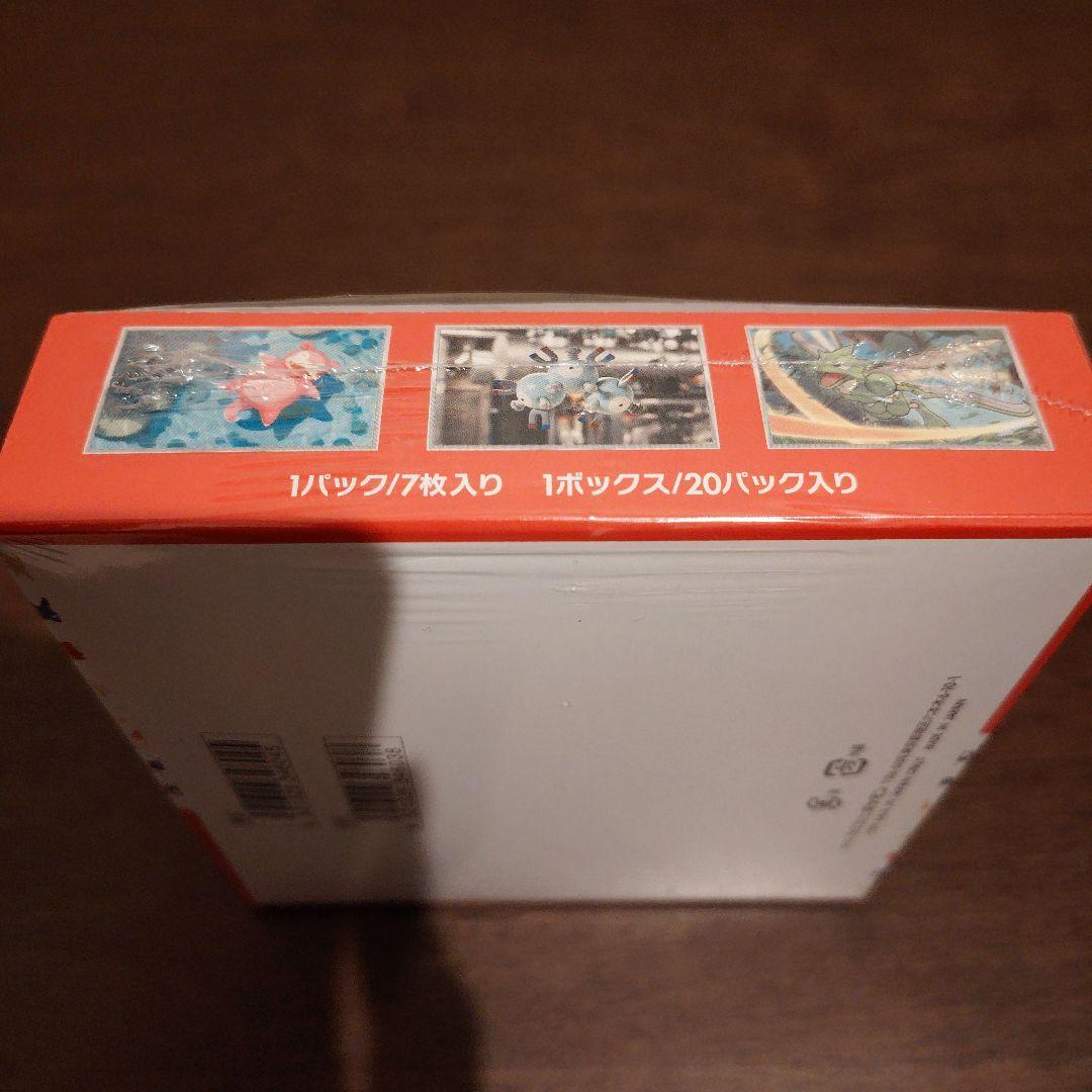 J*I様 ポケモンカード151　シュリンク付未開封