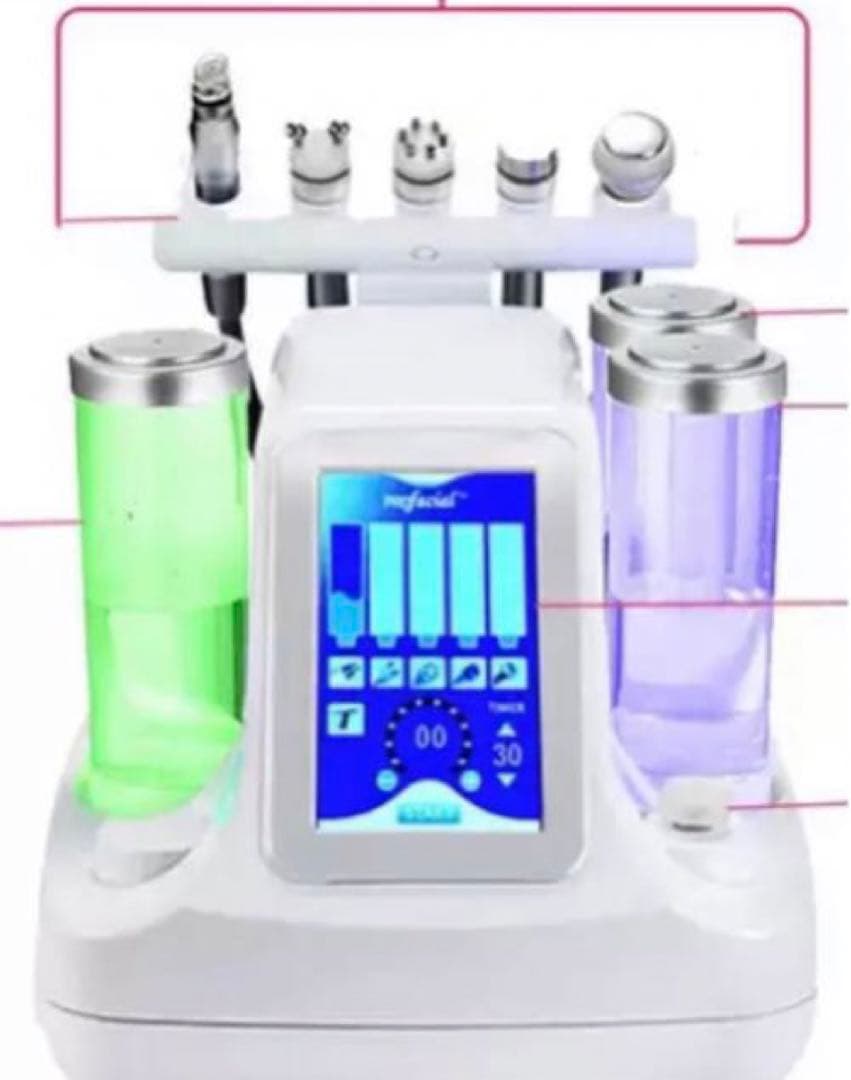 Hydra Clear 多機能スキンケア機器 ハイドラフェイシャル…毛穴洗浄