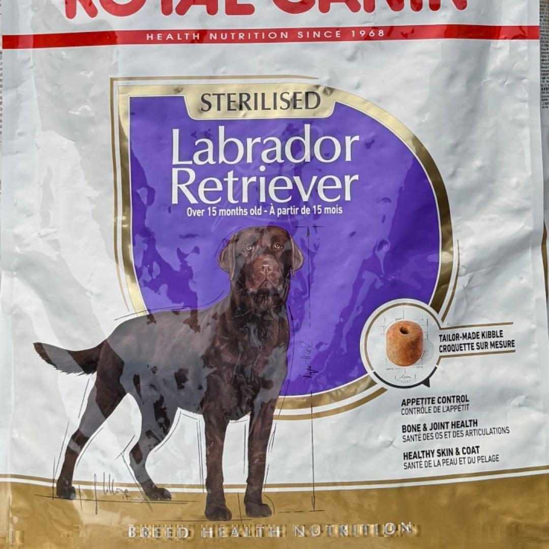 ロイヤルカナン ラブラドールレトリバー ステアライズド【12キロ