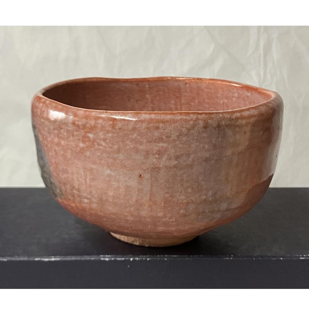 F1439 醍醐窯 島荷平 赤茶碗 共箱 赤楽 抹茶碗 茶道具 - メルカリ