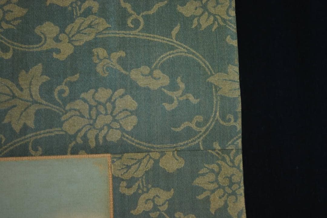 模写】池田遙邨/瀬戸春景図/掛軸☆宝船☆R‐546 J